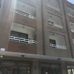 Yagmur Apart Hotel * דידים