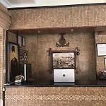 Yagmur Apart Hotel * דידים